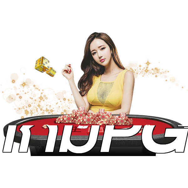 เกมPG