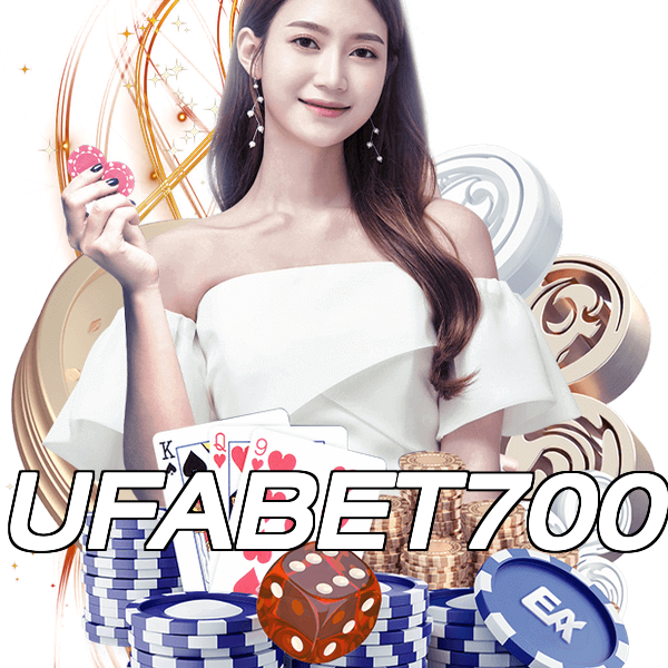 UFABET700